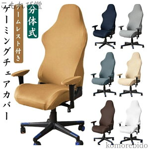 yz̎ ی O\ h~ Jo[ Iu Q[~O`FAJo[ A[Xgt  Lk Q[~ ֎qJo[