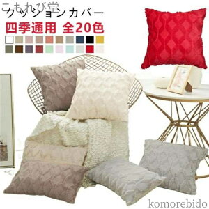 yz 40×40cm 30×50cm n 60×60cm Jo[ t 􂦂 w NbV 50×50cm H~ 65×65cm 55×55cm 45×45cm