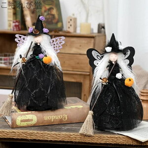 yzp[eB[  Xܑ I[ig Ӓ  p[ IuWF  nEB nEB[ Xܕ HALLOWEEN   u