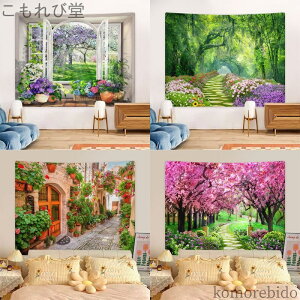 yzwiz CeA  唻 p[e[V ܂G ^yXg[  t@ubN|X^[ |X^[  Ԏd؂ ډB