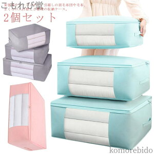 yzsDz ߗގ[ [ [P[X t zc[ zc[P[X ߗގ[P[X 2Zbg   N[[bg