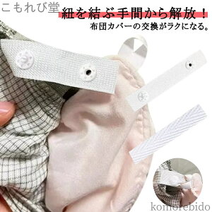 yz{^te[v ӂƂ 16{ zbNe ߋ q zcJo[ zcJo[ Jo[ Œ e[v Ap Xibv{^