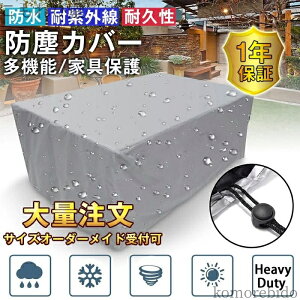 yz` ^h Ƌی ^peBIZbgJo[ hoJo[ tBbg e[u h ƋJo[ Vo[ ֎q e