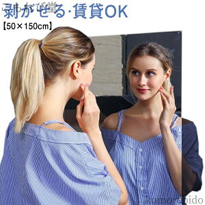 yzʏ gC Ȃ ~[V[ ^ ~[ XebJ[~[ V[ 50×150cm   p Sg ~[V[g