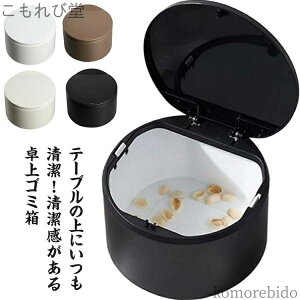 yzϑ ӂtݔ _Xg{bNX Ȃ 킢 ʏ  Vv CeA S~ [  k 