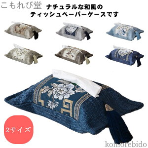 yzeBbV{bNXP[X eBbVP[X eBbV{bNXP[ a eBbVJo[ h? u[ ԍ  CeA