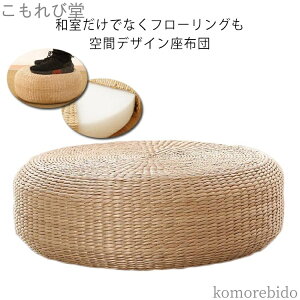 yz d Y ی^ zc ԂƂ V[gNbV i`  ۍzc R a ~`  a_ NbV