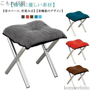 yzIbg}`FA Ɍ  ru | Ibg} ܂肽 tbgXc[ l| [ tbgXg 􂦂Jo[