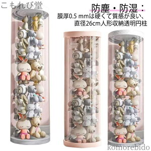 yzh ʂݎ[ I ~̂ʂݎ[P[X h eʎ[ ~̂ʂݎ[ ʂݎ[ pvc