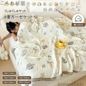 yzRbgPbg キPbg Rbg |zc |zc |zc 100% K[[Pbg ǂG | 􂦂 Y