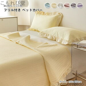 yz\t@[Jo[ ȓ ɗD 􂦂 100% ʋC uPbg tt }`Jo[ xbhJo[ xbhV[g