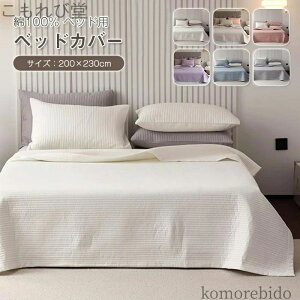 yz\t@[Jo[ uPbg 100% xbhJo[ }`Jo xbhV[g xbhLg Jo[ LeBO ȓ