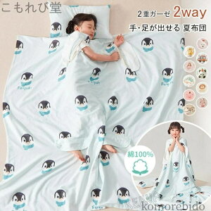 yzĕzc ėp |z zc qp @\ 葫o K[[Pbg |zc 100% 2dK[[ |zc |ӂƂ @\Q