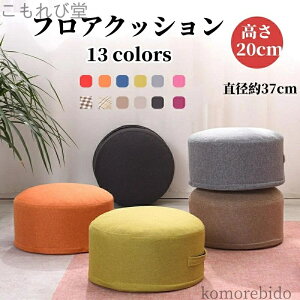 yz~^ ֎q ۂ tANbV  Ɍ q̈֎q  fXN[N ~j CX tbgXg ی^  NbV