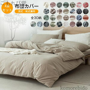 yzzcJo[4_Zbg amp Q Jo[ |zcJo[ zcJo[Zbg xbgV[c {bNXV[c _u LOTCY