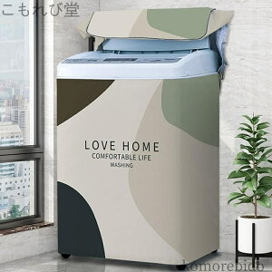 yzق K[h J悯 Op lC @ Ăh~ 򉻖h~O Ou ho x_u Jo[  h