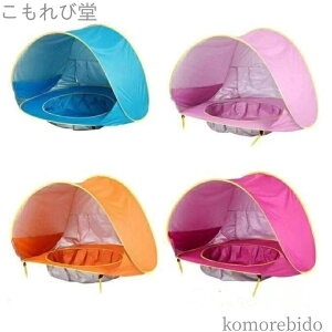 yz ܂肽 y ^т₷ ^b`eg [obOt C l xr[r[` TVF[heg eg