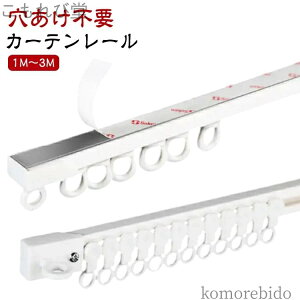 yz É 2m sv \t J[e[ 3m tȒP ʕt S V 1m Vt JȒP Vt 