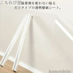 yz EH[XebJ[ h~ ܂Ƃh~ ǕیV[g  L  lR \Ă͂ LbY ΍ q یtB