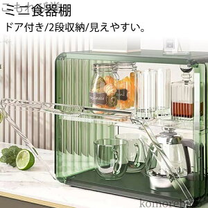 yzLb`bN bN u [{bNX [P[X I bN ~jLb`Lrlbg  Lb` HI  Lb`