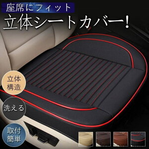 yzԗpNbV  J[pi ԃNbV J[V[gNbV h ėp ^] zc   bV V[gNbV