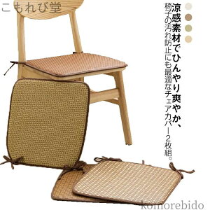 yz`FAV[gJo[ k CXp Nb ̂ ڐG⊴ _CjO`FAJo[ `FAJo[  ֎qJo[  ֎q 2g