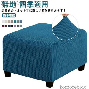 yzXc[ uJo[ Jo[ Xgb` \t@[Jo[  h~ ݑJo[ ` Ibg}Jo[ tBbg