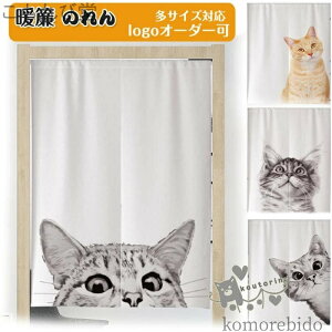 yzJ[eډB Vv k Ȗ Ԏd _ g CeA  rO Ԏd؂ Ռ  Lb` m L