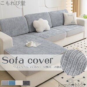 yzXgb` 1/2/3/4l| _炩 \t@NbVJo[ It/Ȃ ʃJo[ lGKp ҂tBbg