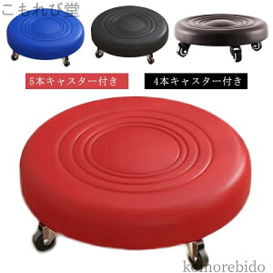 yzႢۈ֎q LX^[tXc[ ? NbV ~ ړ É݌v LX^[t֎q [LO`FA [Xc[