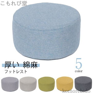 yzNbV ~jXc[ u  Ibg} ~j Ȗ tbgXg  ۈ֎q tANbV NbV zc