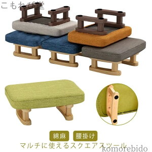 yzu | ֎q   k qp CX `FA [`FA tb V[Yւ  ؐ ֎q  ^