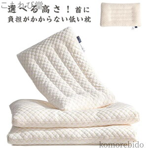 yz [^Cv 2cm 4cm ŃT|[g  6cm K  48*74cm ܂ Ⴂ  k 􂦂 тh~ ʋC ^