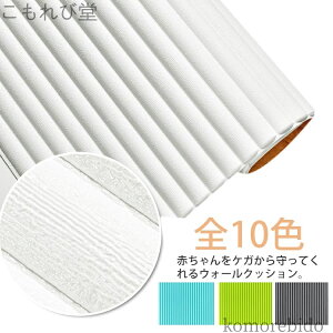 yzR[i[NbV ǃNbV vC}bg S΍ PKh~ ǃ}bg Z[teB[ObY ǎV[ EH[NbV