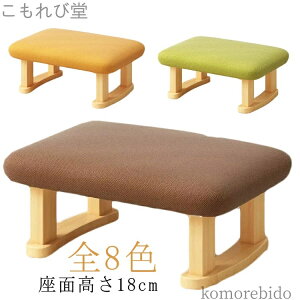 yzႢ֎q Ⴂ ʍ18cm q  ؐ Xc[ Xc[ RpNg Xc[ ~j ƒ Ⴂ ֎q ~j 