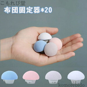 yzŒs zcNbv ̂^ zc 20Zbg V[cNbv h~ cCXgs  h~ zcŒp zc