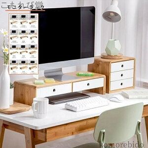 yzj^[bN  j^ o | PC j^[X^h i` fBXvC Vv ot ドbN