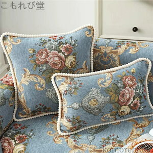 �y���������z70cmx70cm �{�앗 55x55cm 45x45cm 50x70cm 30x50cm ������� ������ �k�� �ԕ�