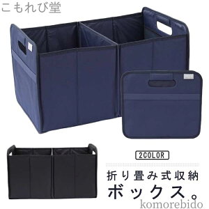 yz[{bNX d؂ ֗ [ ԍ |Ȃ {bNX t ܂ J[pi ו V[g{bNX ԓ  e 