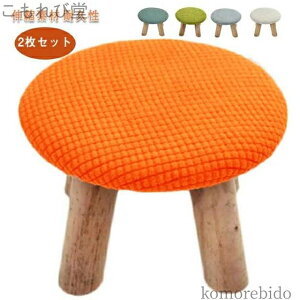 yzۈ֎qJo[ Jo[ ֎q V[ Xgb` ~` x` n `FApbh 킢 CXJo[ ֎q NbV k ͗lւ