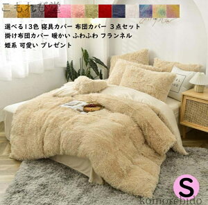 yzN ~zcJo[ tl zcJo[Zbg _炩 |ӂƂJo[ Pn VO 3_Zbg  |zcJo[