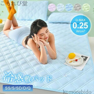 yzėp  N[ 􂦂 ~pbh 90*200cm ⊴}  ĐQ RۖhL  ⊴~pbh h_j VO ېOK