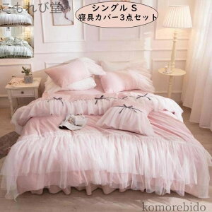 yzPn 3_Zbg lGʗp VO   Jo[ i zcJo[ av[g xbhXJ[g 100% ꂢ