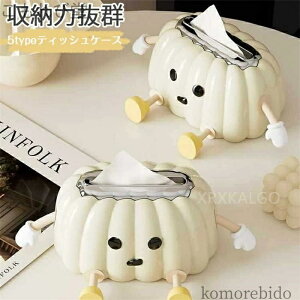 yz N[F @\  킢[P[X   k eBbV{bNX  PP  zCg ԗp