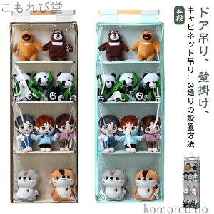 yznK[ ʂ݃EH[|Pbg t Lrlbg 4i fBXvC ʂ tbN e ʂ EH[|Pbg