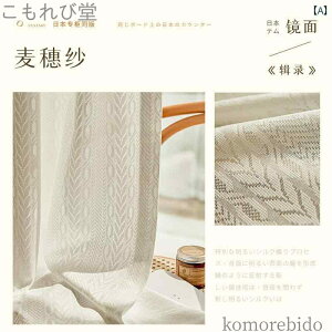 yzoRj[ J[e  K[[ ʂ܂B    fM   [  悯 a rO ՌJ[e