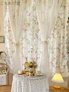 yž^ r dw N[ J[e   K[[  AJ X^C ԕ Rbg ՌJ[e l [X