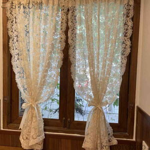 yzՌJ[e Ԏd؂ Q  J[e Rbg[X hA c V[g hJ Lb` {I n[t AJ