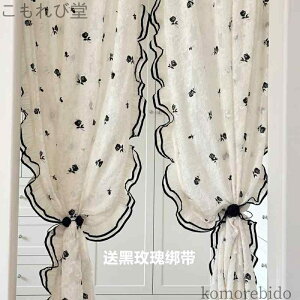 yzEB GKg  [X[Y  ՌJ[e t`N[  ߐƔ p[eBV J[e K[[ hJ