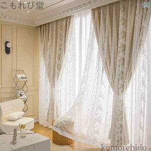 yzK[[  2025V ̌^ t`[X  ՌJ[e dw ~NeB[ X^C S   Q J[e C J[